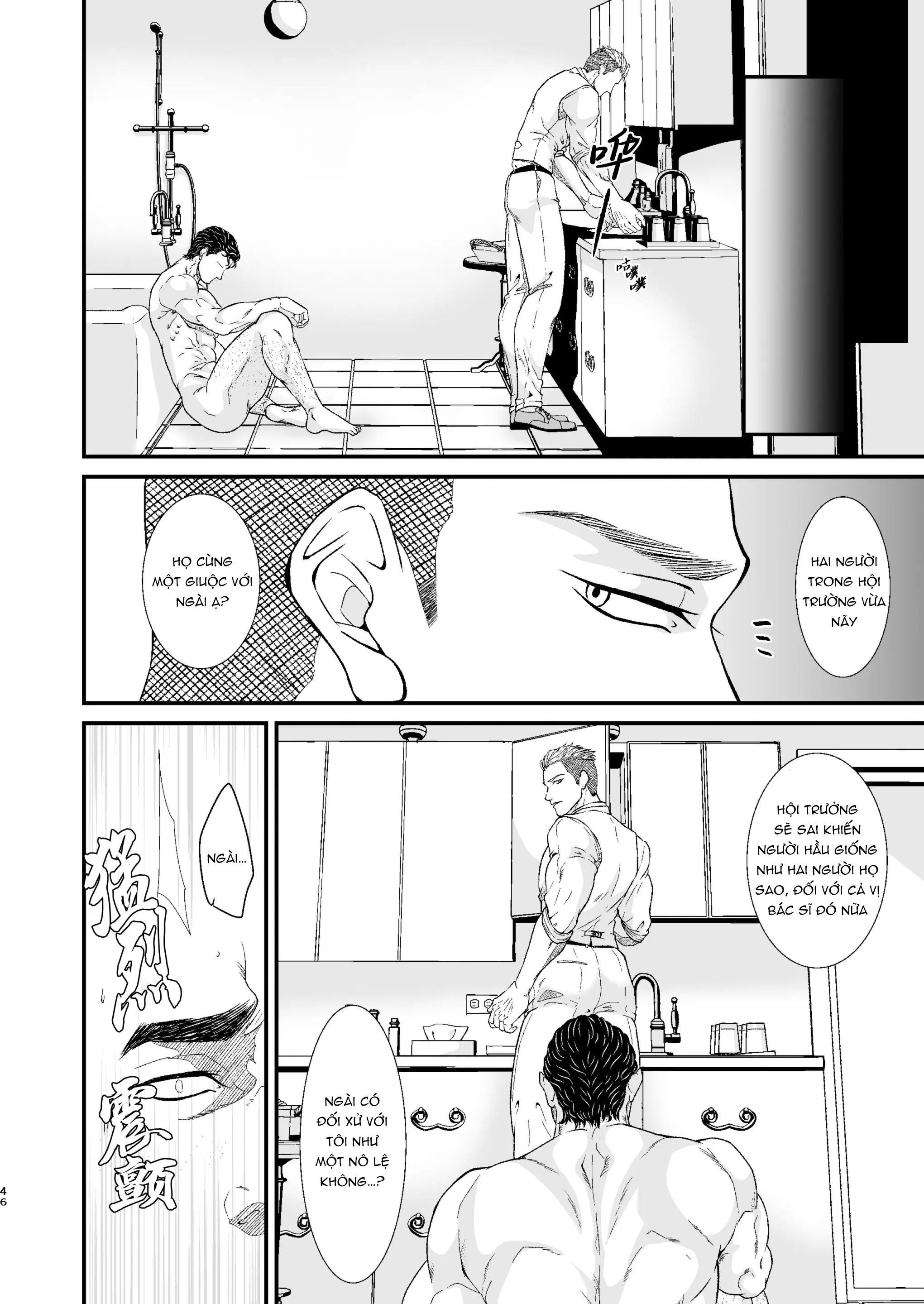 Những Chàng trai gợi cảm (oneshot) Chapter 132 - Next Chapter 133