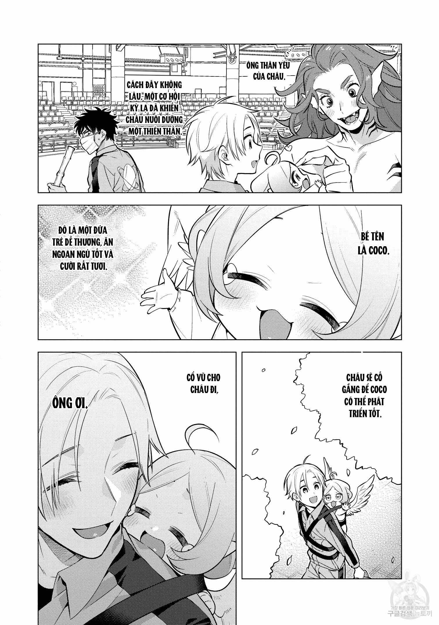 Series BL Manga Chapter 15.4 - Trang 2