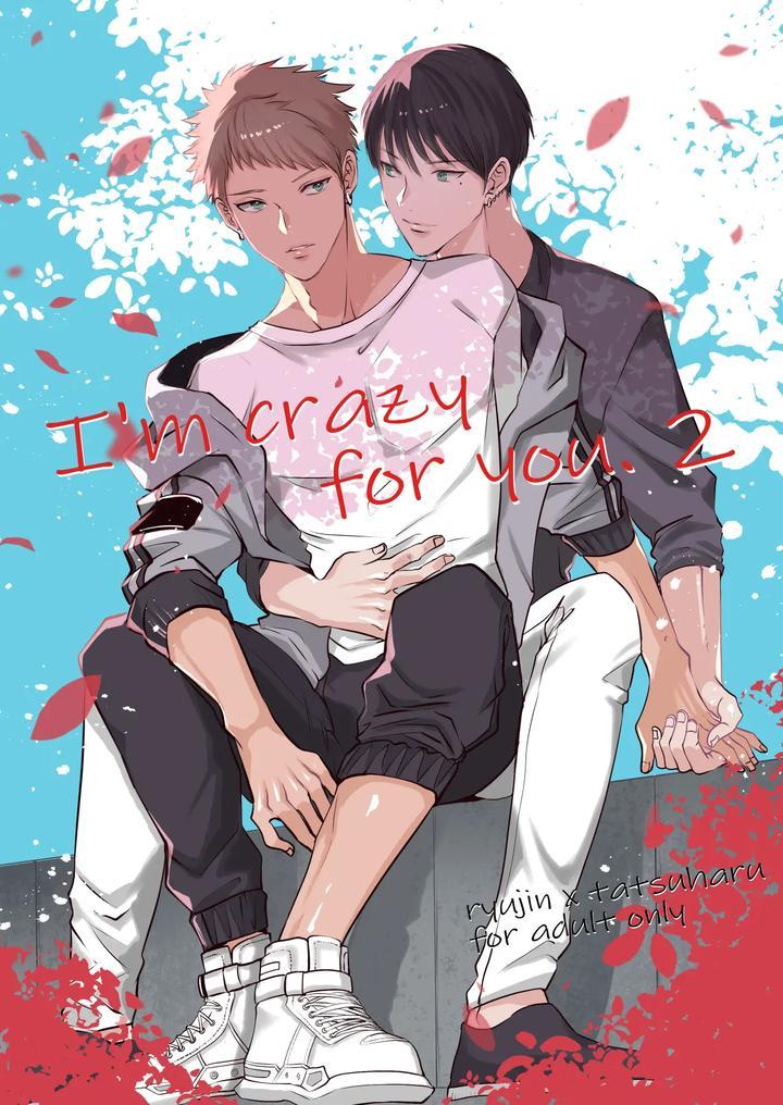 ONESHOT COI LÀ NỨNG Chapter 413.2 - Trang 2