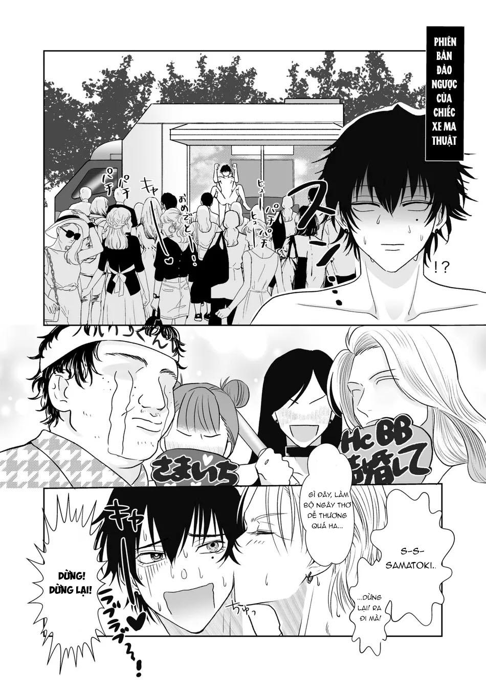 Oneshot hỏny Chapter 350 - Next Chapter 351.1