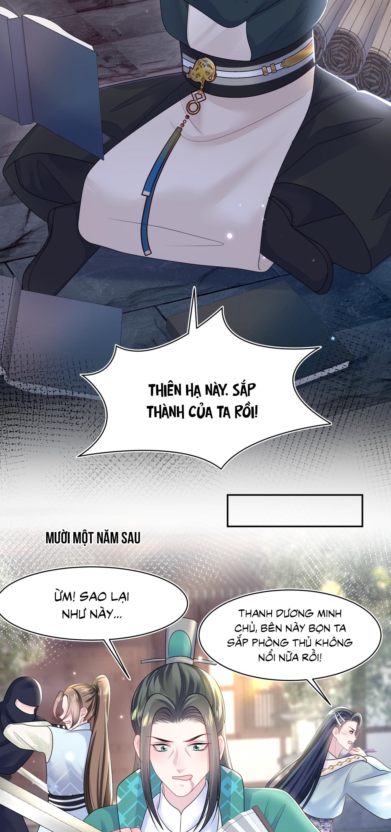 Tuyệt mỹ bạch liên hoa online dạy học Chapter 117 - Next Chapter 118