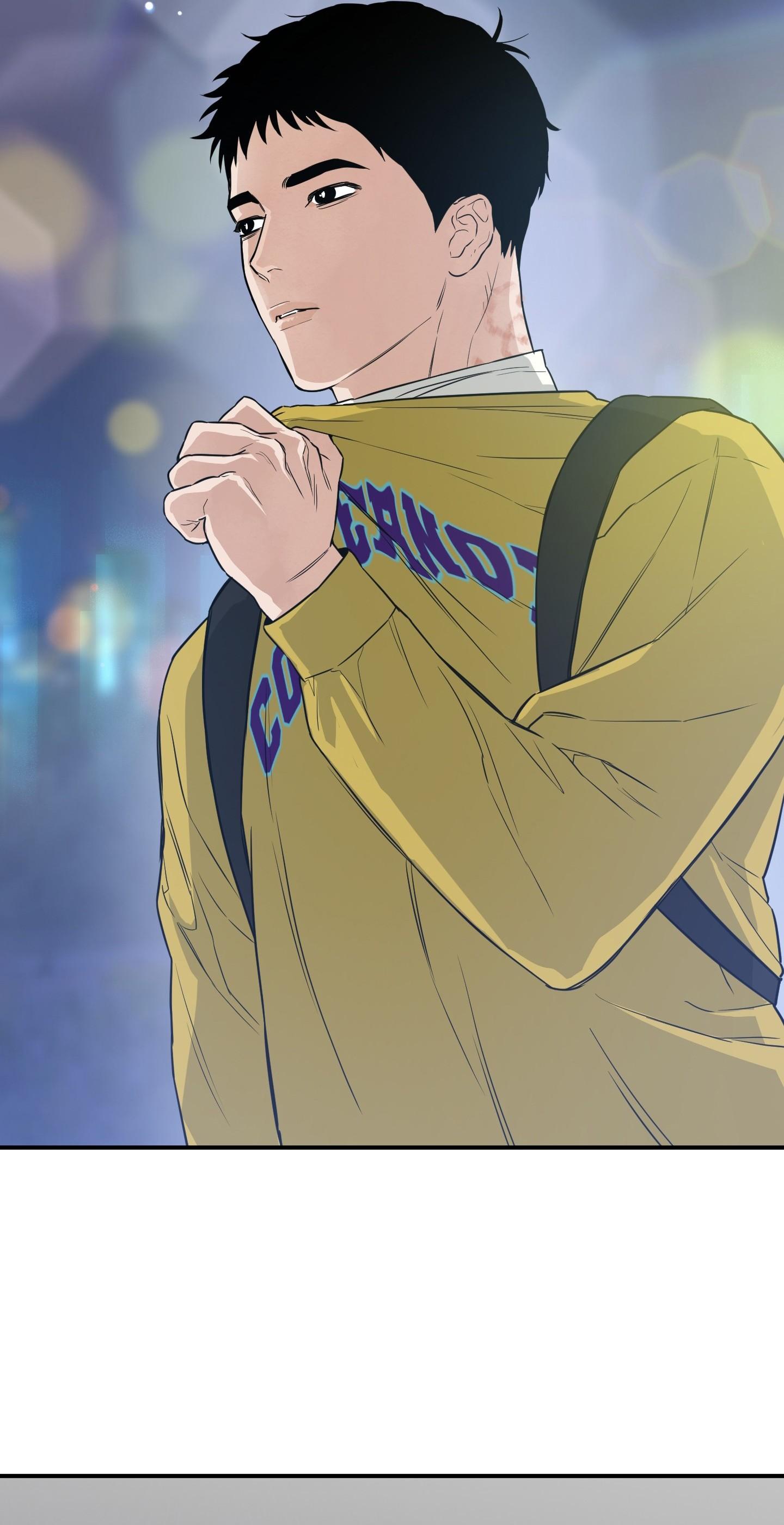 (CBunu) SCOOP Chapter 15 - Next Chapter 16