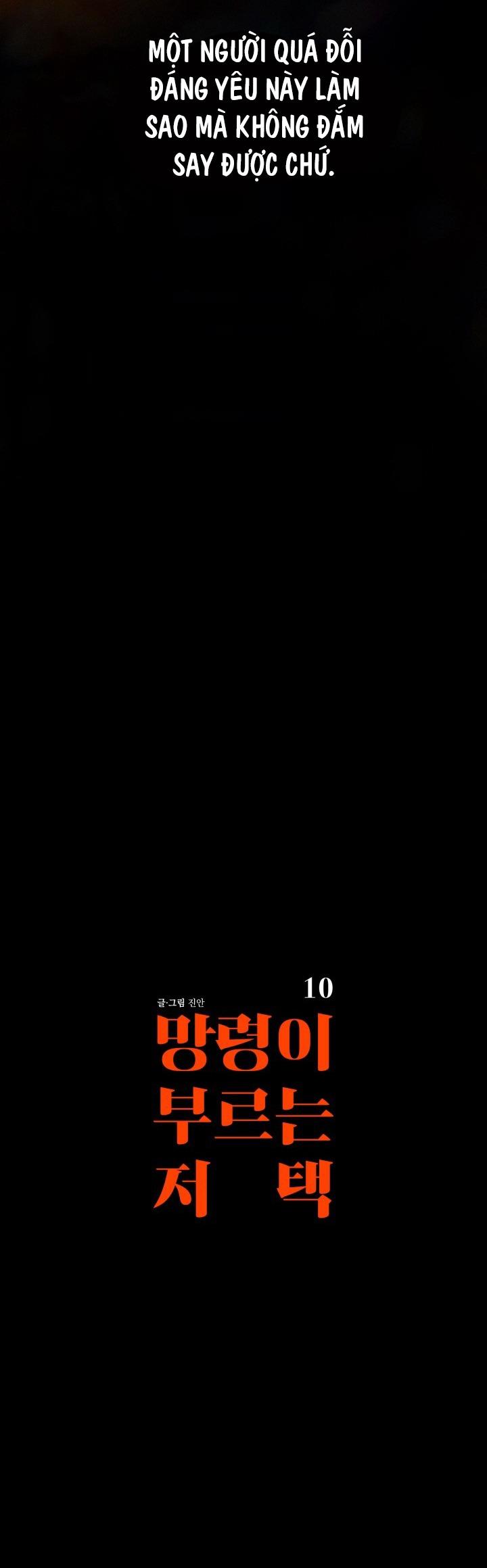 DINH THỰ MA ÁM Chapter 10 - Next 