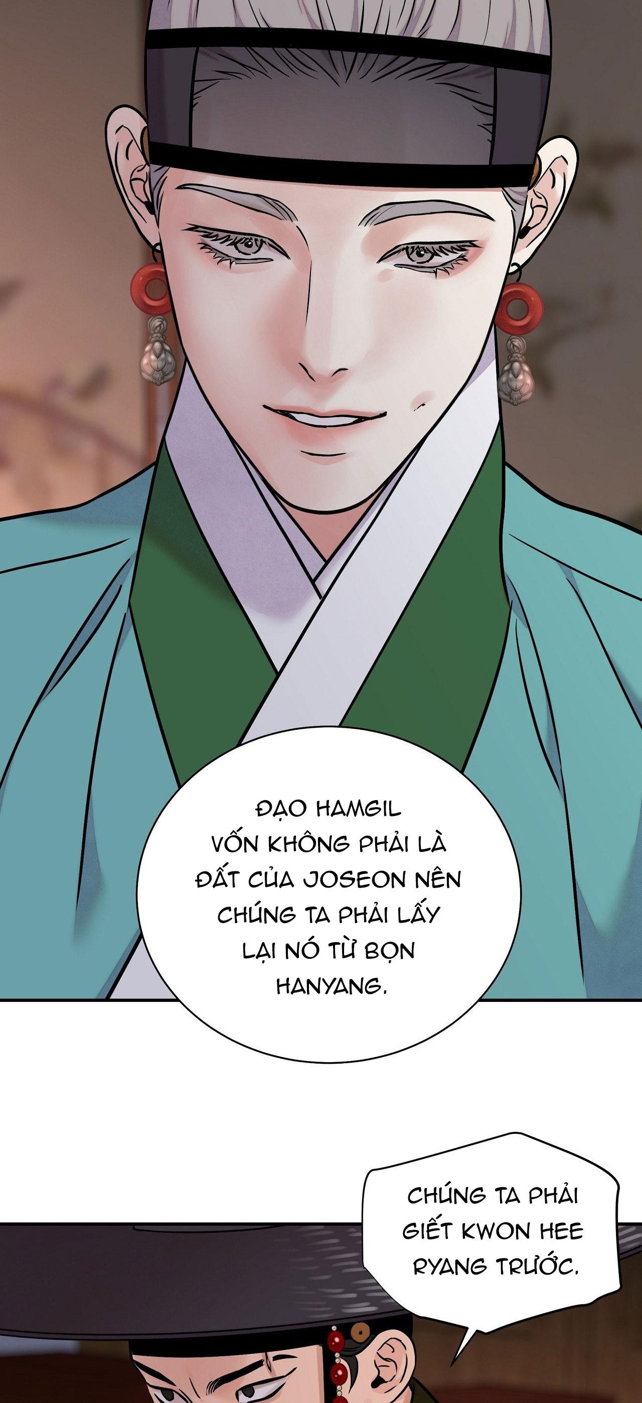 KIẾM HOA Chapter 87 - Next 