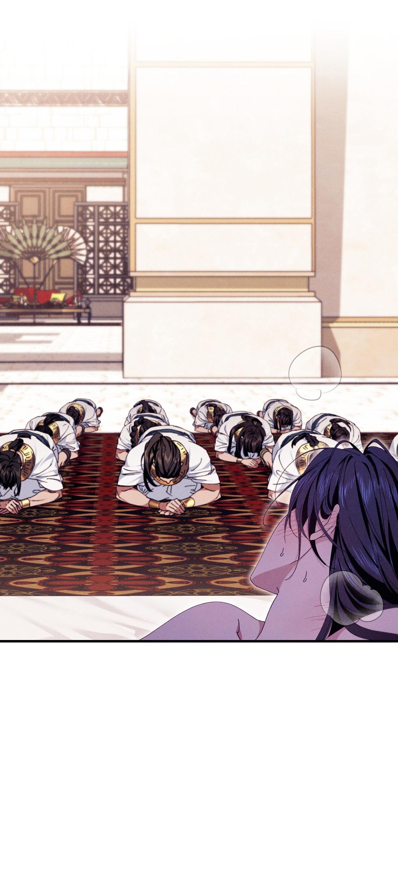 RẮN NUỐT LỰU Chapter 6 - Next 