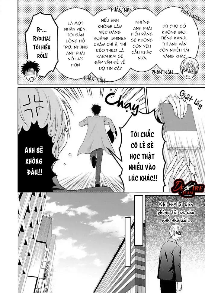 Karasugaoka Đừng Ngại Ngùng! Chapter 3 - Trang 2