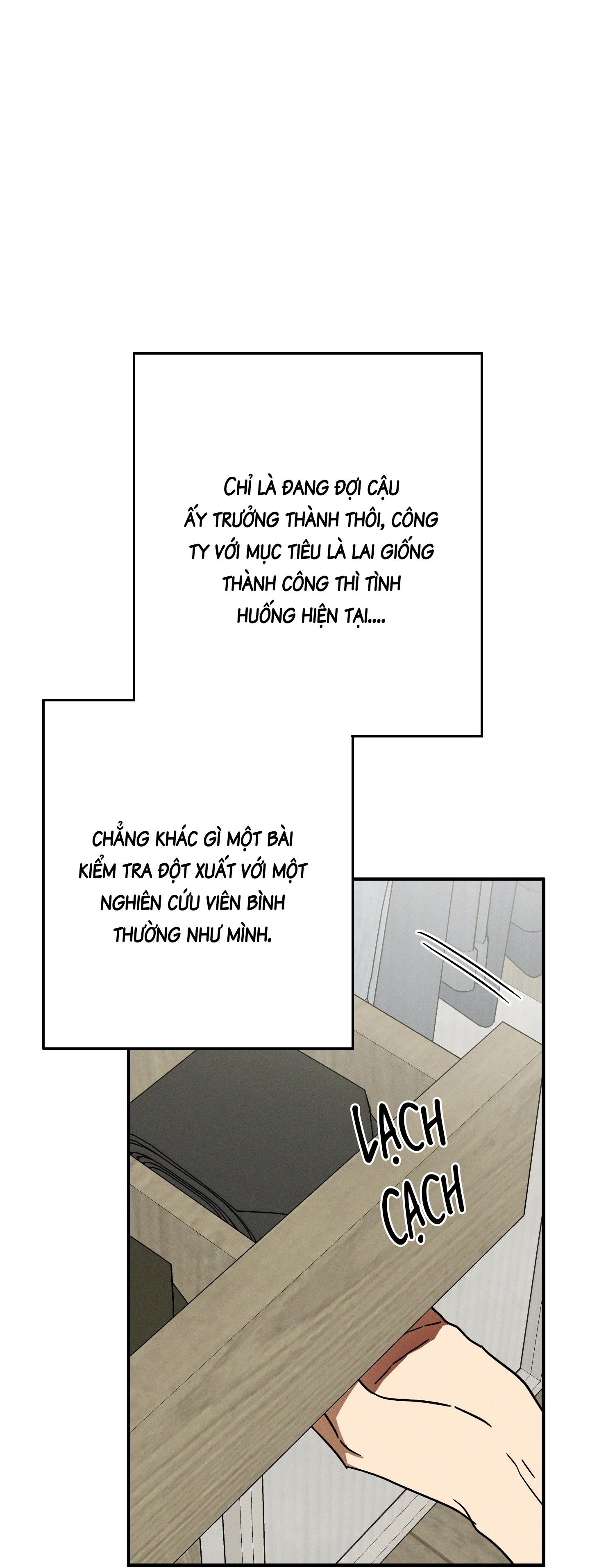 (CBunu) MIX UP Chapter 3 H - Next 