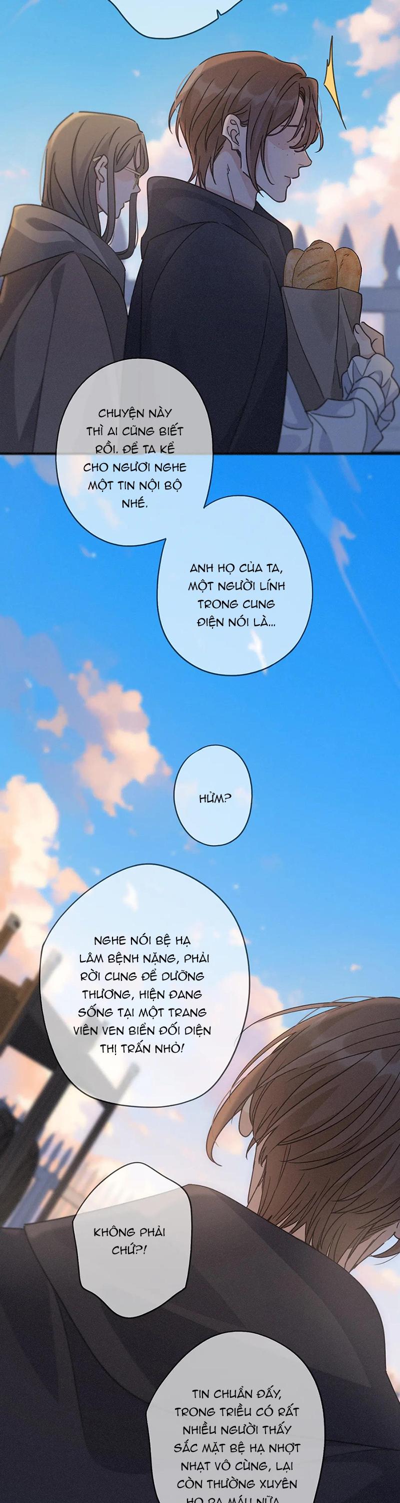 Khốn Thú Chi Nhiễm Chapter 67 - Next Chapter 68