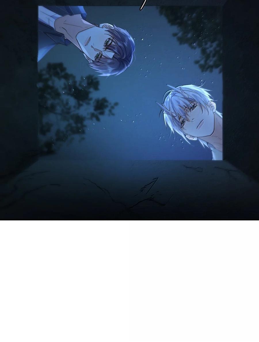 Giáo Huấn Em Trai Hư Hỏng Chapter 80 - Next Chapter 81