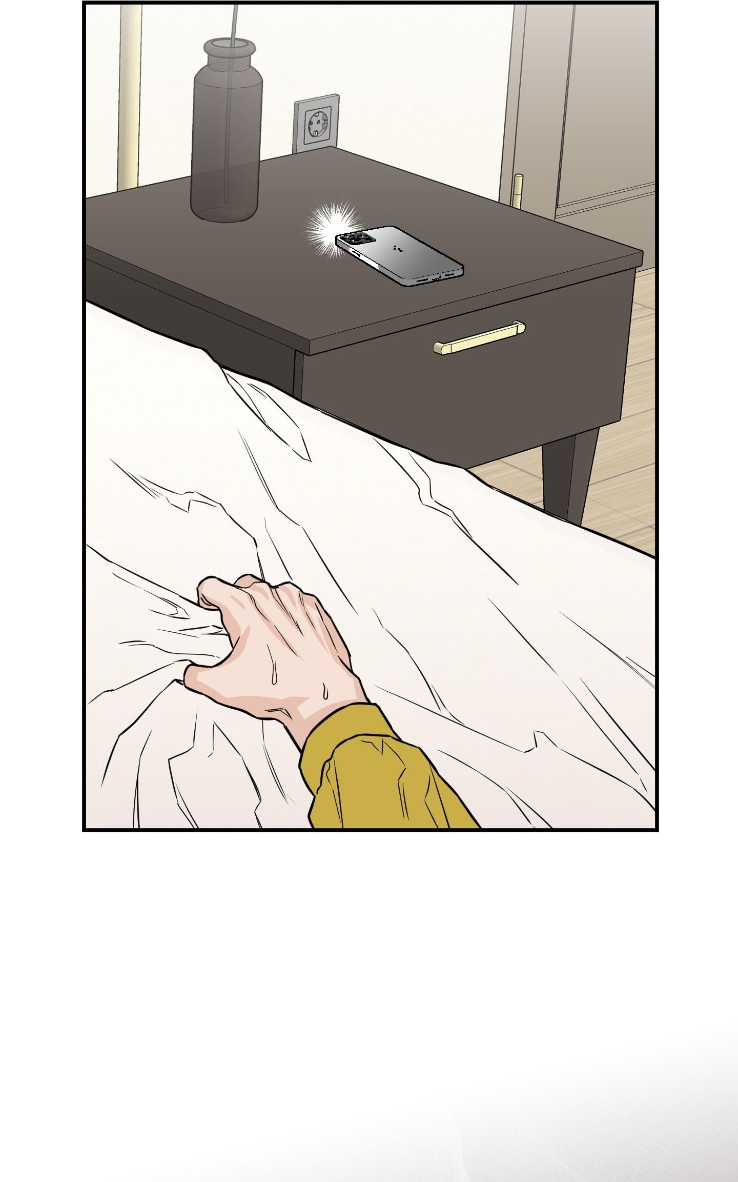 (CBunu) SCOOP Chapter 14 H+ - Next Chapter 15