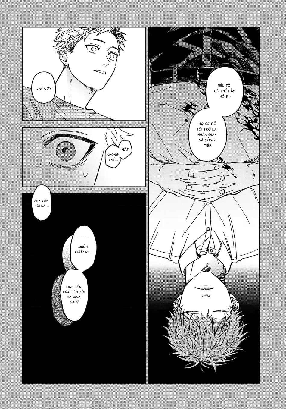 Tiền bối Enomoto không ngây thơ như thiên thần Chapter 1 - Trang 2