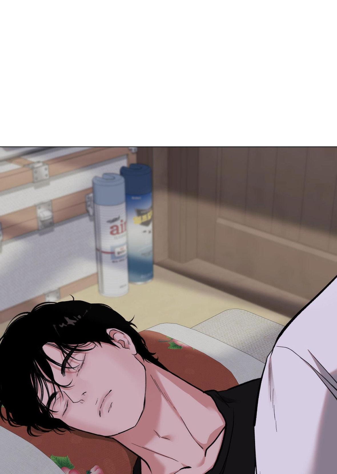 EM BÉ VÀ ĐẠI CA Chapter 51 - Next Chapter 52