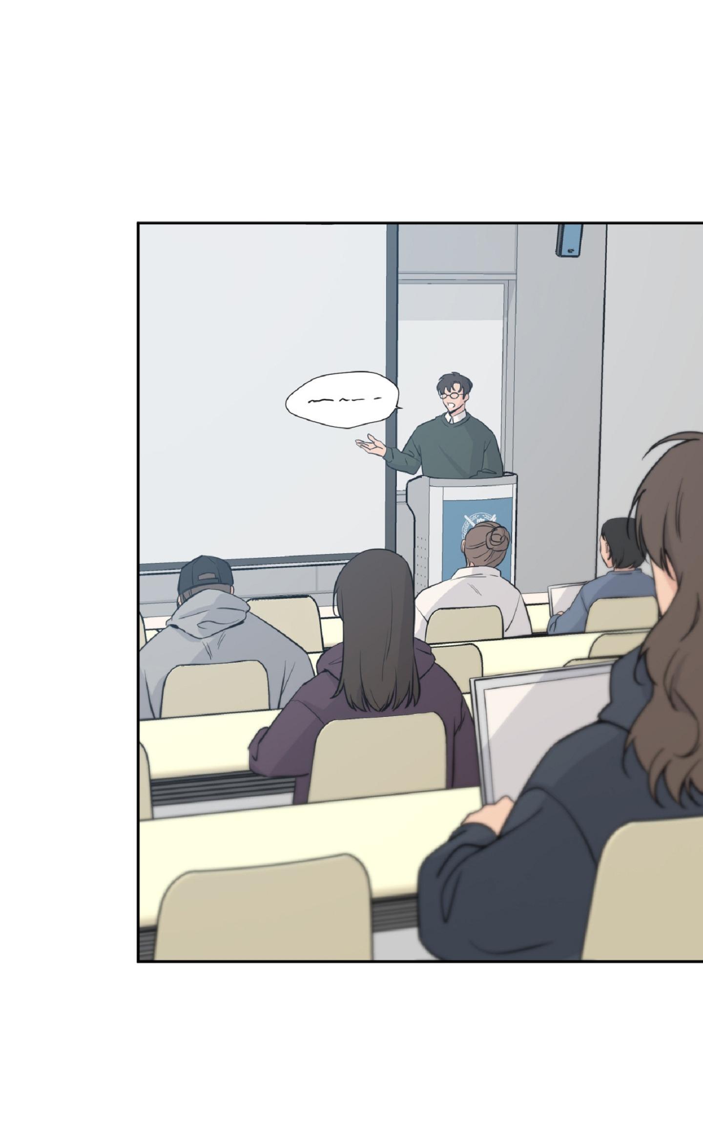 Angel kiss Chapter 10 - Next 