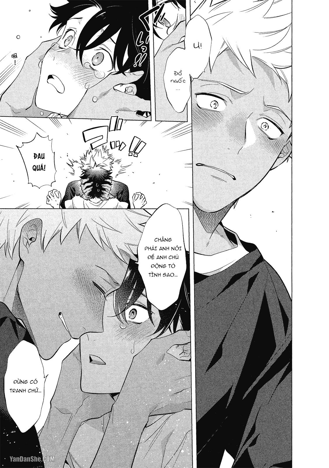 Series BL Manga Chapter 21.5 - Next 