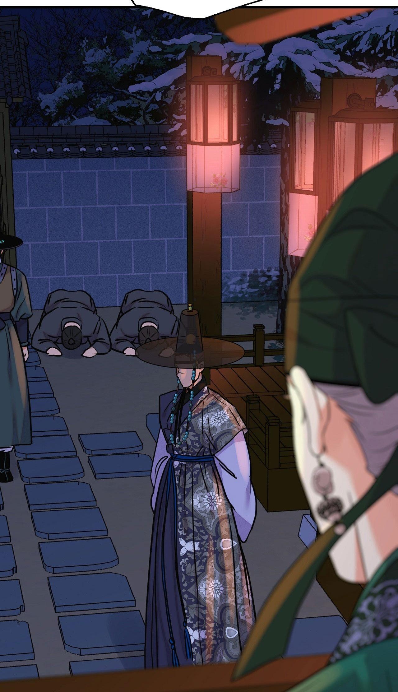 KIẾM HOA Chapter 91 - Next Chapter 92