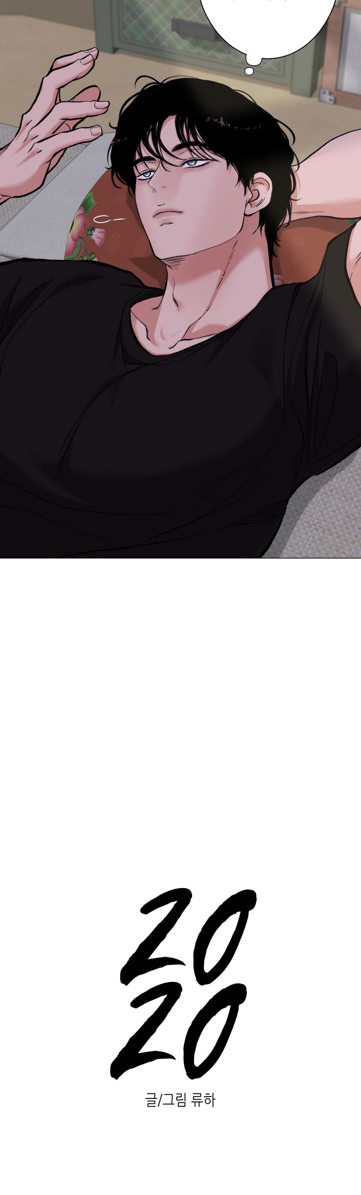 EM BÉ VÀ ĐẠI CA Chapter 51 - Next Chapter 52