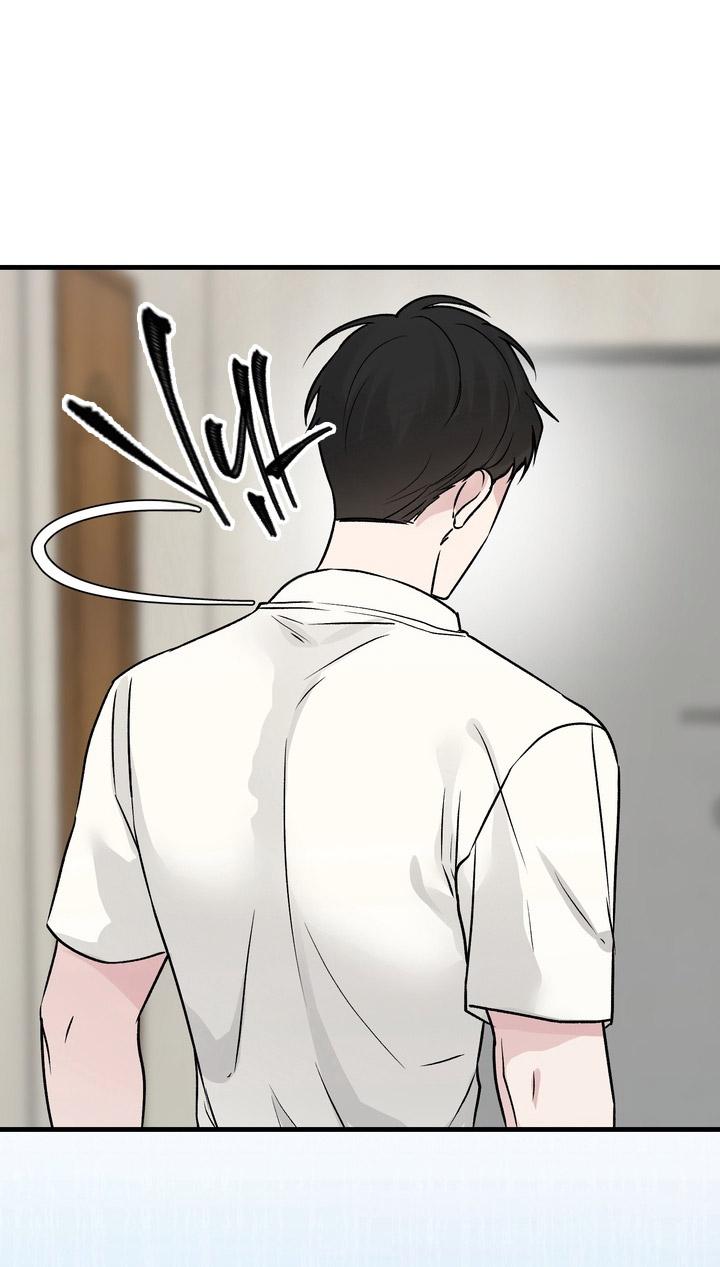 [DDT] NGƯỜI CHÚ TÔI YÊU! Chapter 3 19+ - Trang 2