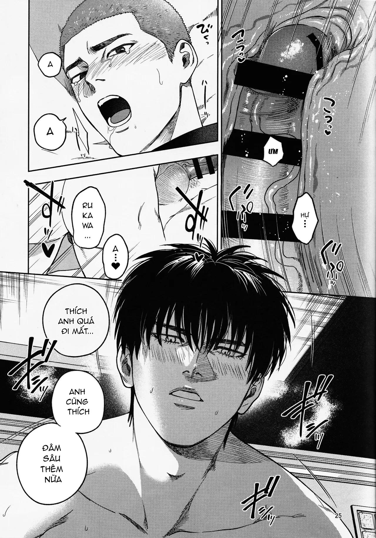 Doujinshi Tổng Hợp Chapter 358 - Next Chapter 359