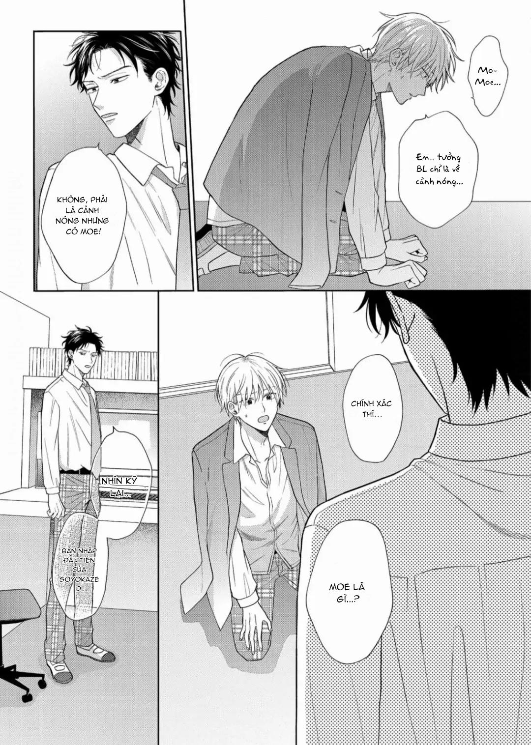 Giấc Mơ Kỳ Lạ Của Tổ Biên Tập BL Chapter 2 - Trang 2