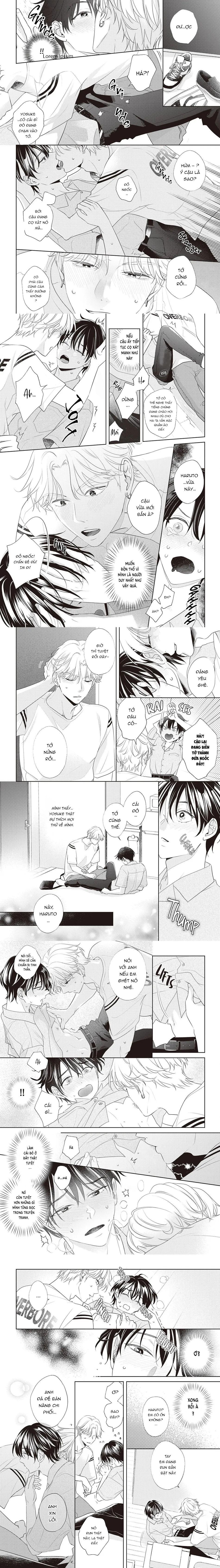 Series BL Manga Chapter 16.7 - Next 