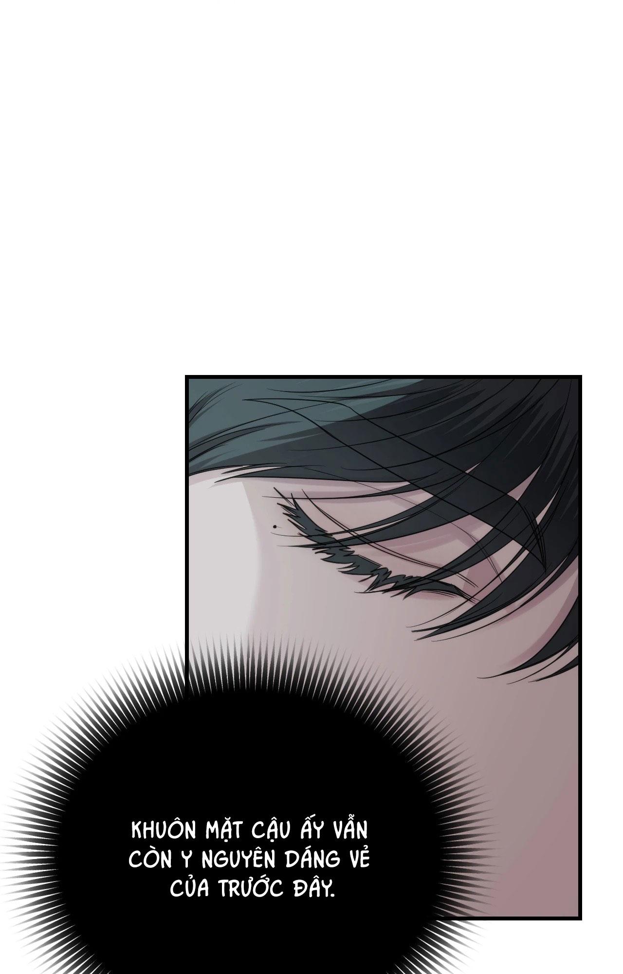 NAME ME Chapter 16 - Next 