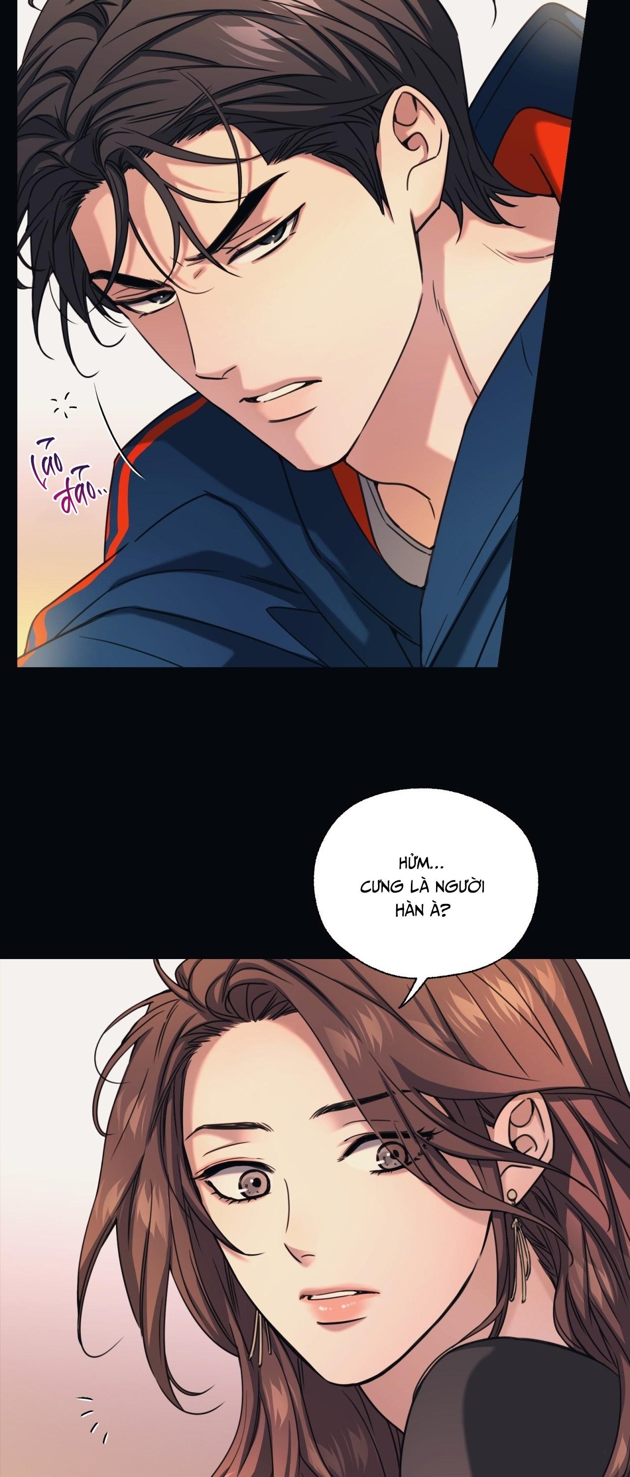 MELTING POINT Chapter 17 - Next 