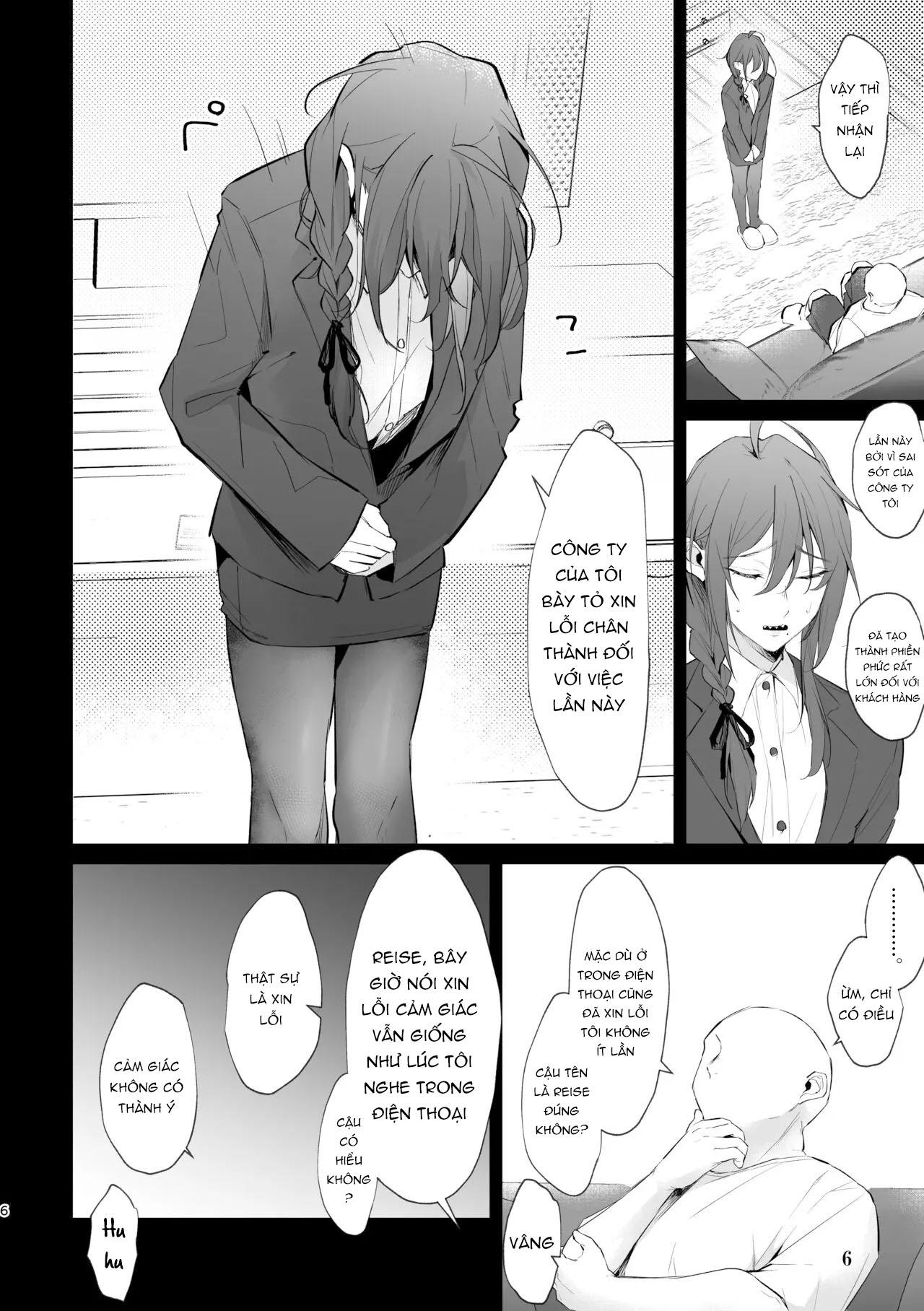 ONESHOT CHỊCH Chapter 353 - Trang 2