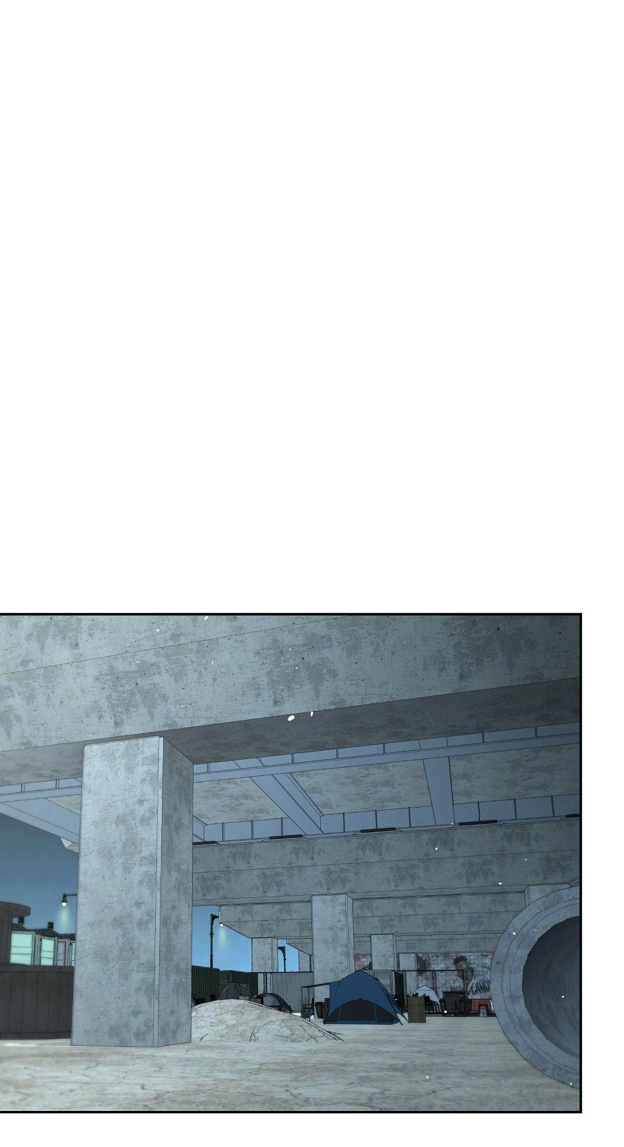 OFF TRACK Chapter 48 - Next Chapter 49