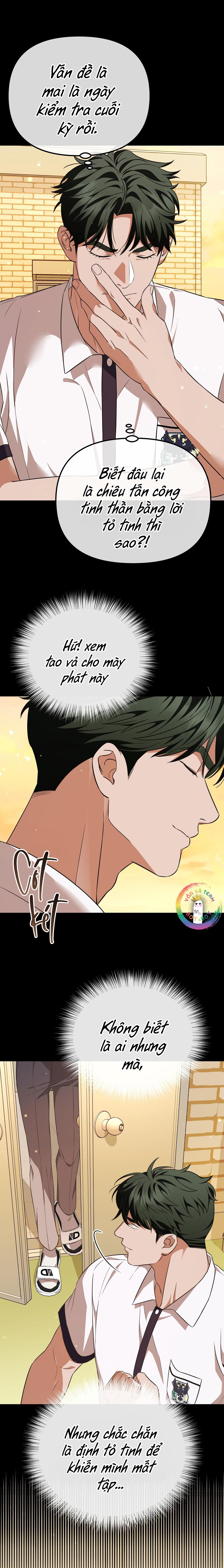Autobahn Romance Chapter 3 - Trang 2