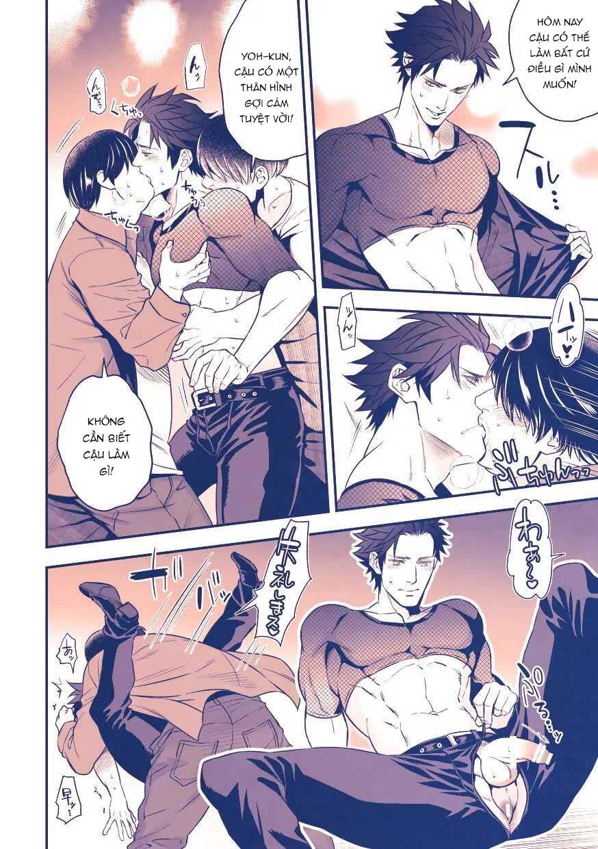 [Vicera] Tuyển tập truyện của Unknown Chapter 1.3 - Next Chapter 2.1 Cánh cửa