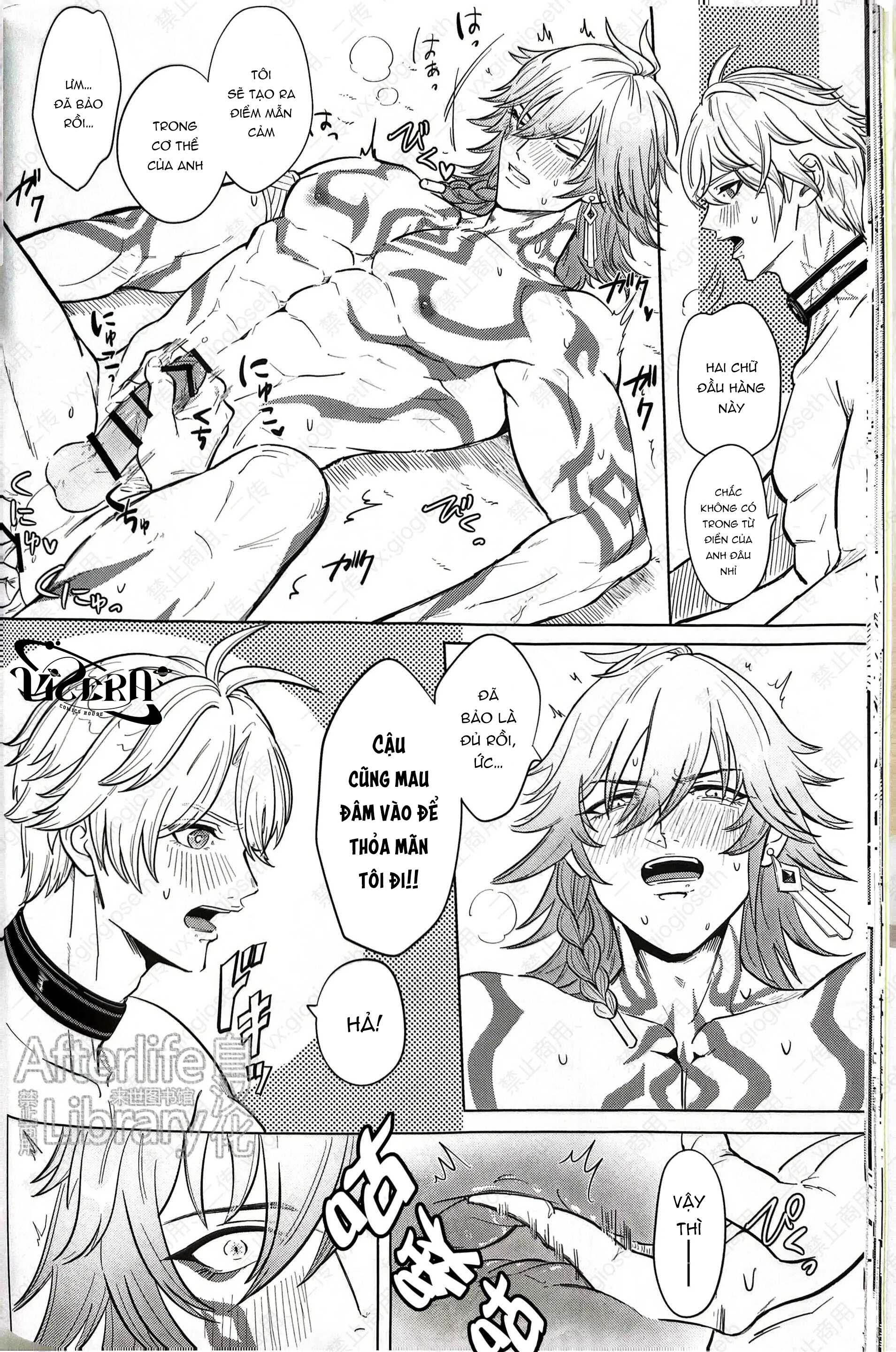 (Vicera) Honkai Star Rail Chapter 29 Phaidei - Next 