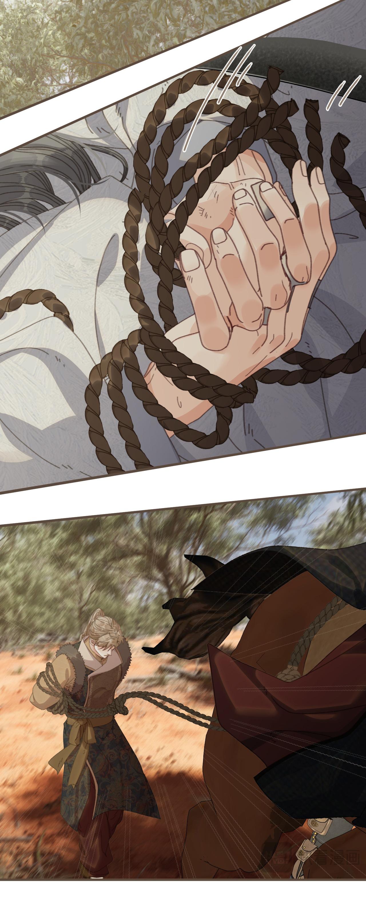 Á NÔ 2 - THÁM HOA Chapter 83 - Next 