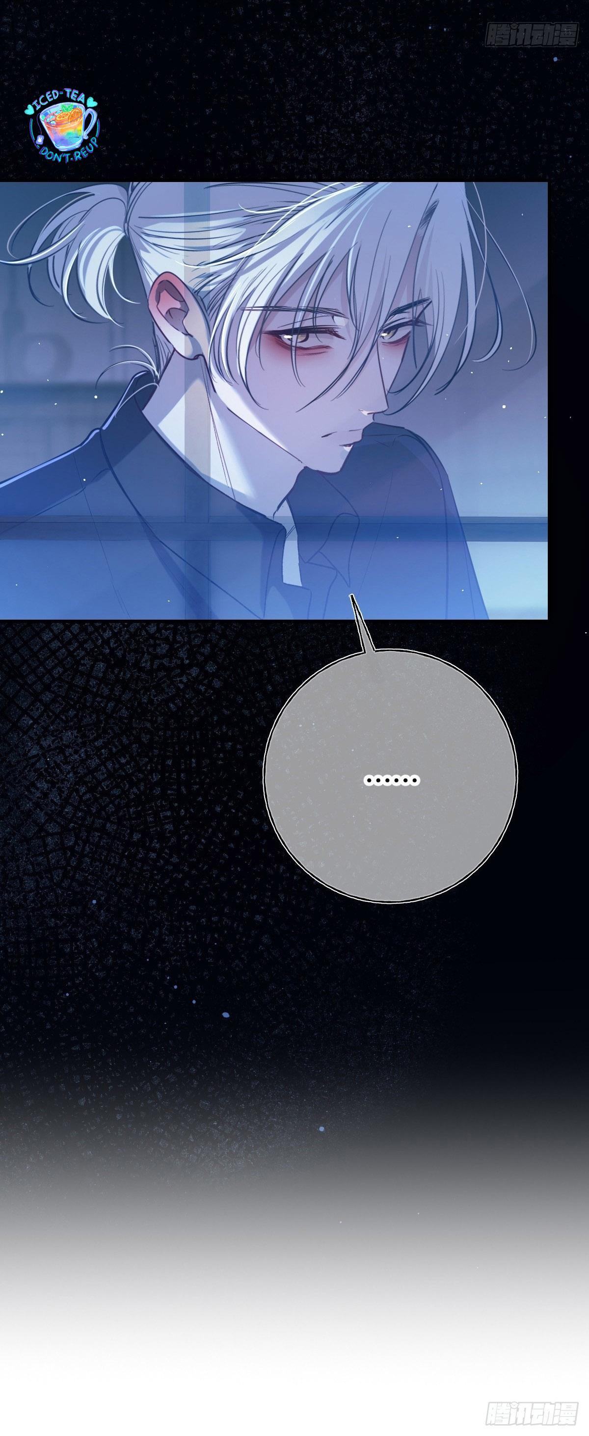 Tình yêu của kẻ khát máu Chapter 23 - Next 