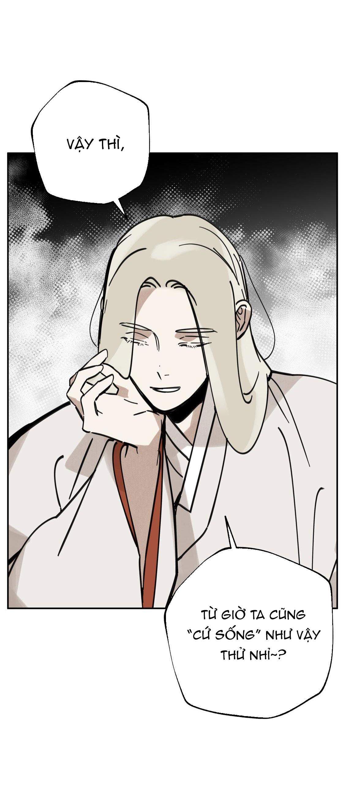 PALJAE Chapter 125 - Next Chapter 126