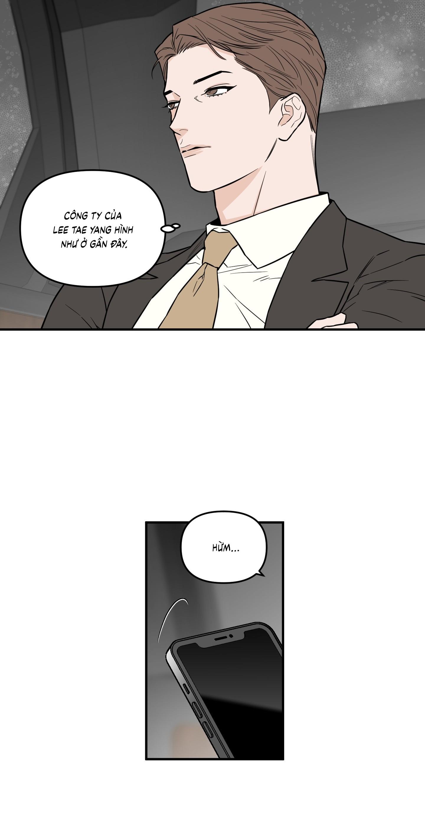 (CBunu) SCOOP Chapter 17 - Next Chapter 18 H+