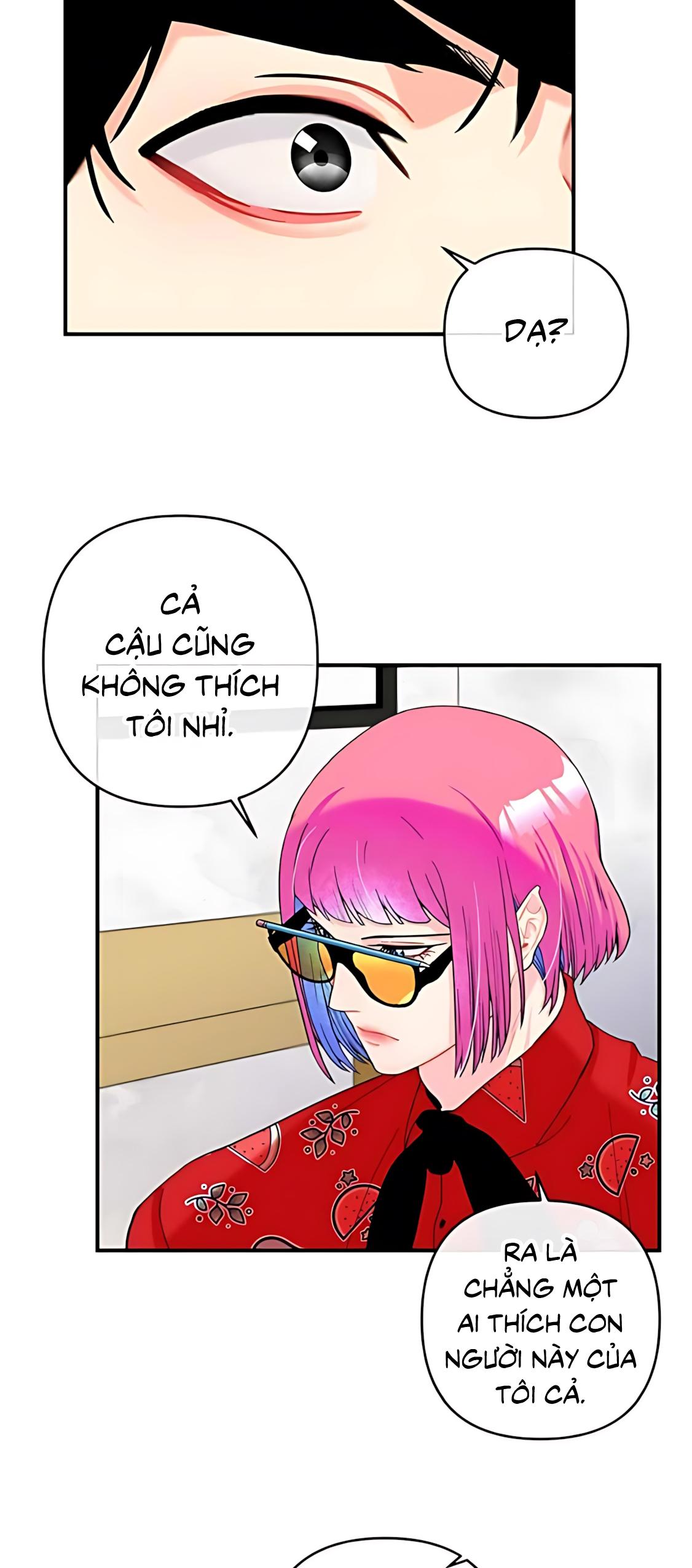 Phải lòng cục cưng nói lắp Chapter 12 - Next Chapter 13