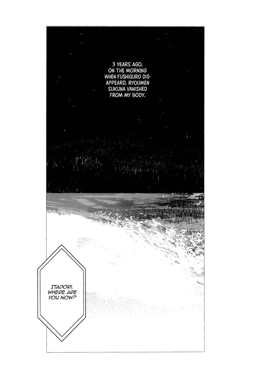TUYỂN TẬP GÂY NỨNG NHÀ RÔ Chapter 428.2 - Next 