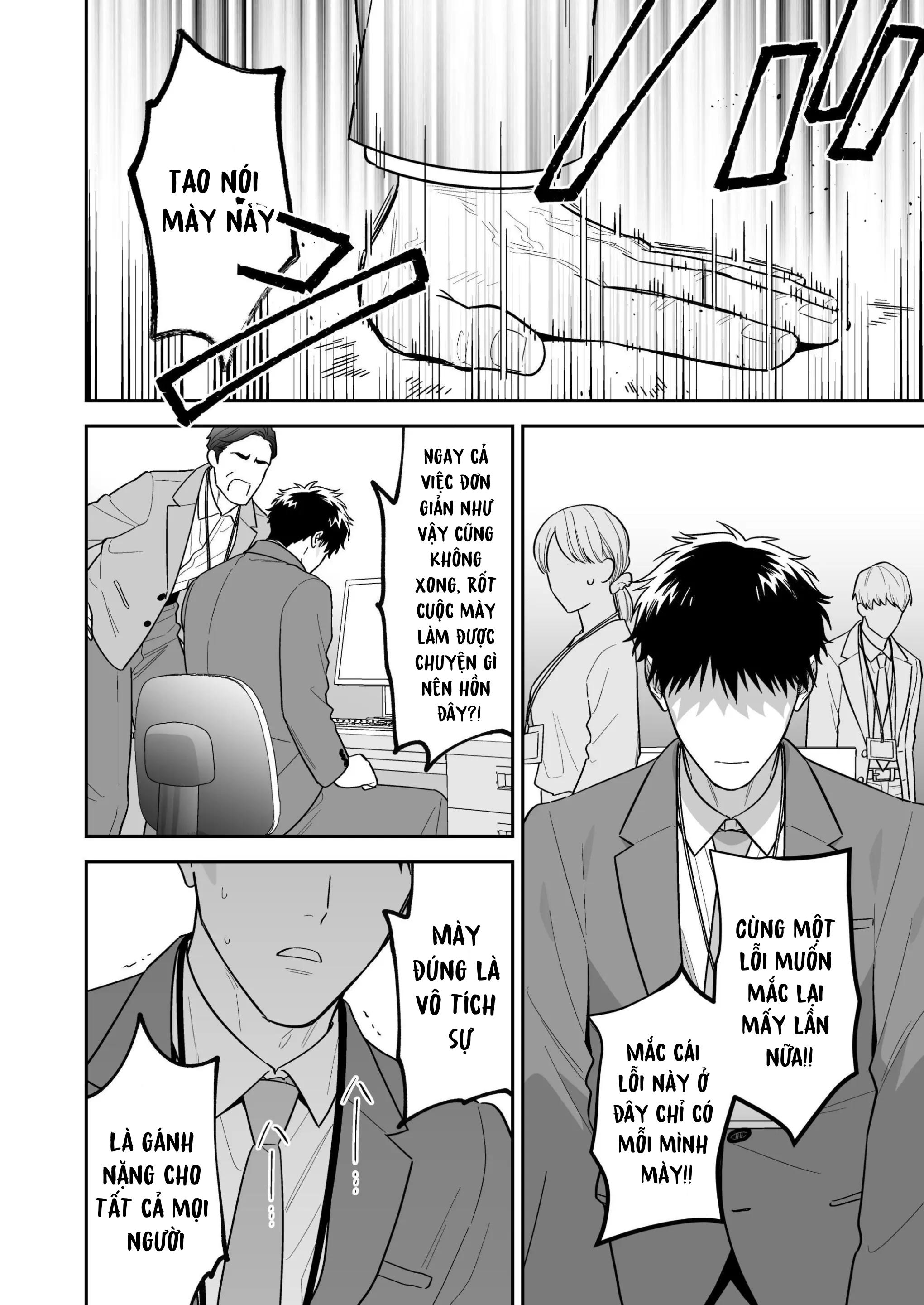 Những Chàng trai gợi cảm (oneshot) Chapter 148.1 - Next 