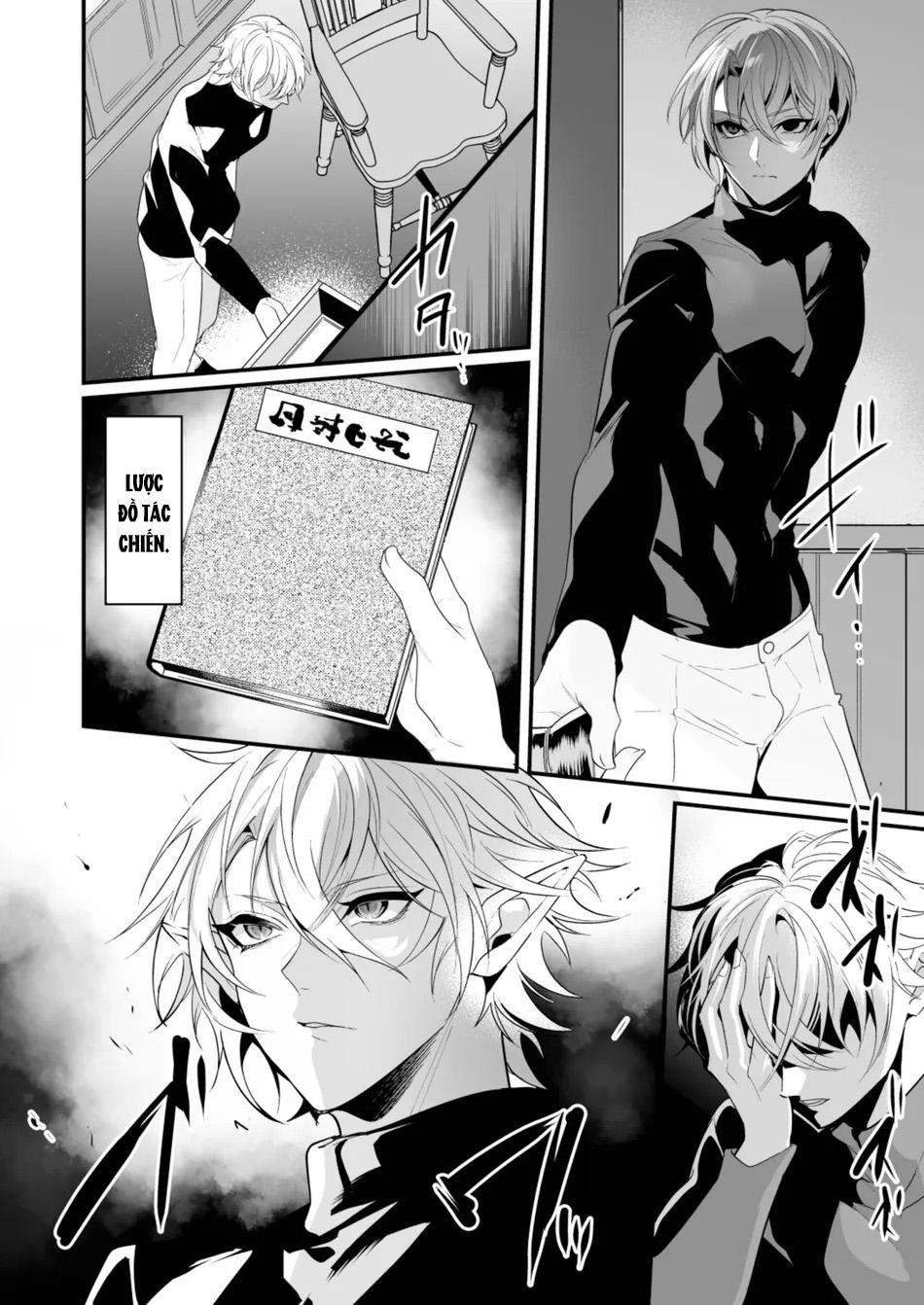 Nắc Ná Thở Chapter 5 - Trang 2