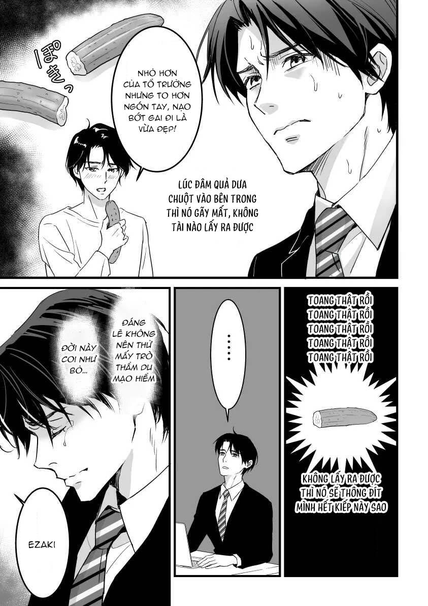 Tsuyudaku Ryman Monzetsu Heaven Chapter 3.1 - Next 