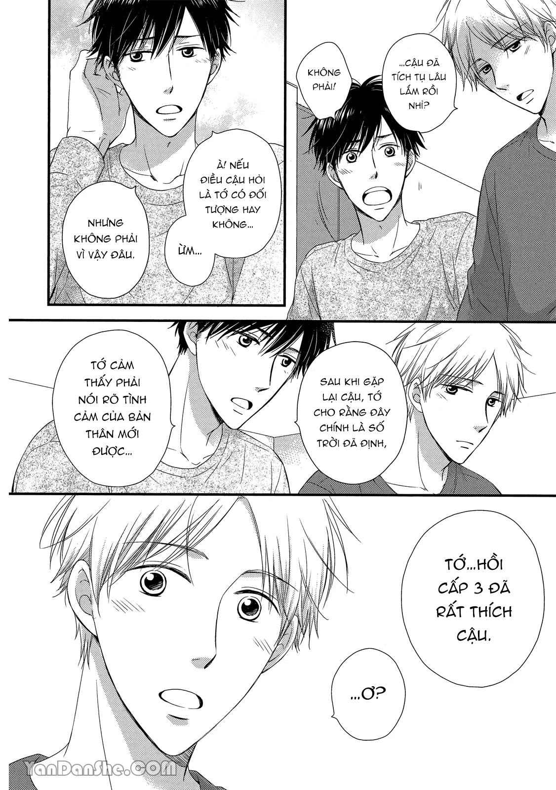 Series BL Manga Chapter 19.3 - Next Chapter 19.4