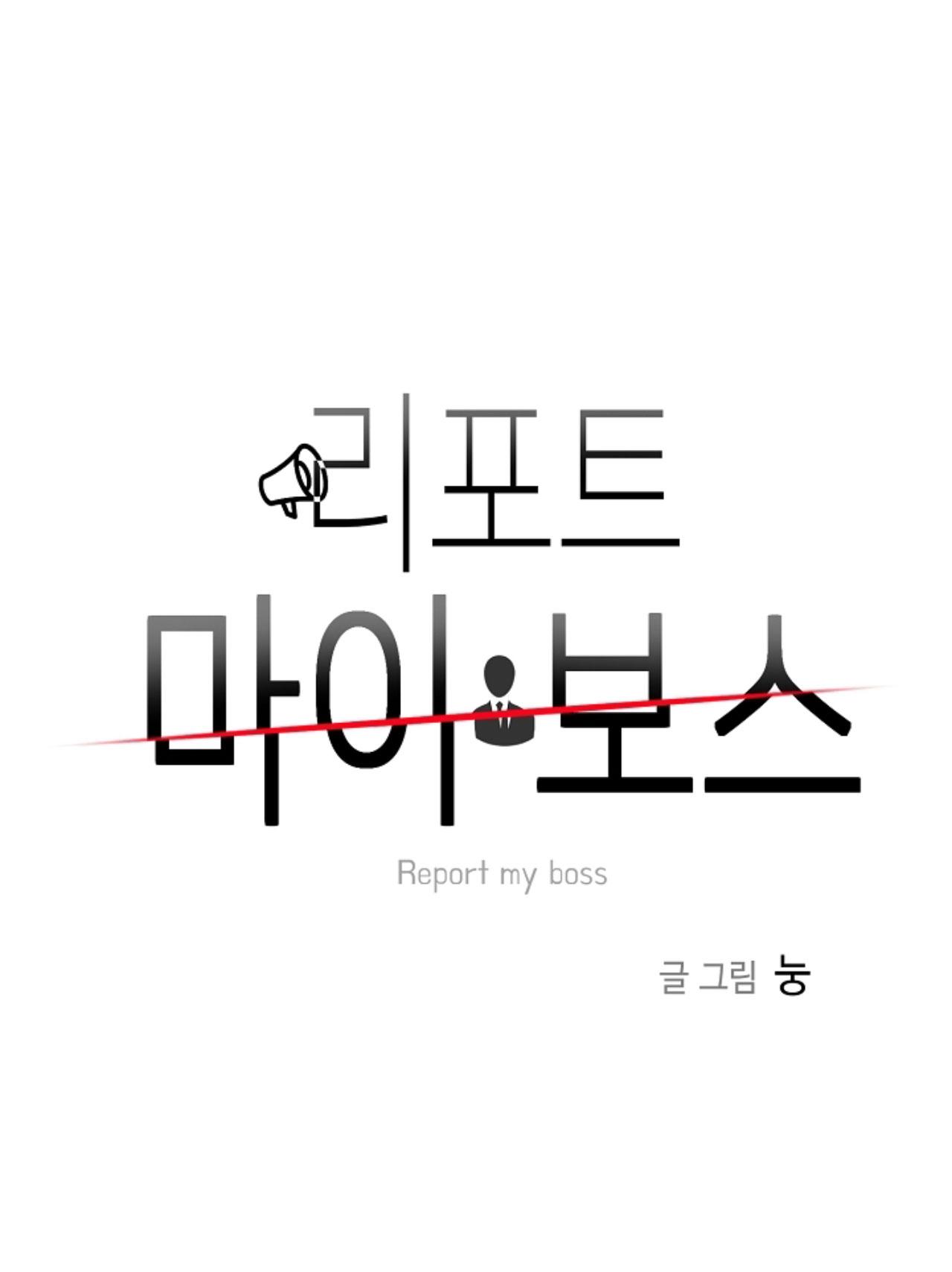 Tố Cáo Sếp Tôi Chapter 39 - Next Chapter 40