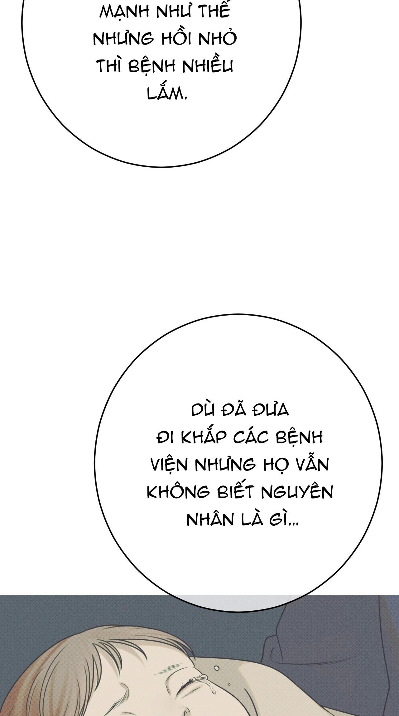 QUẺ BÓI GIẤC MƠ CỦA YÊU TINH Chapter 59 - Next Chapter 60