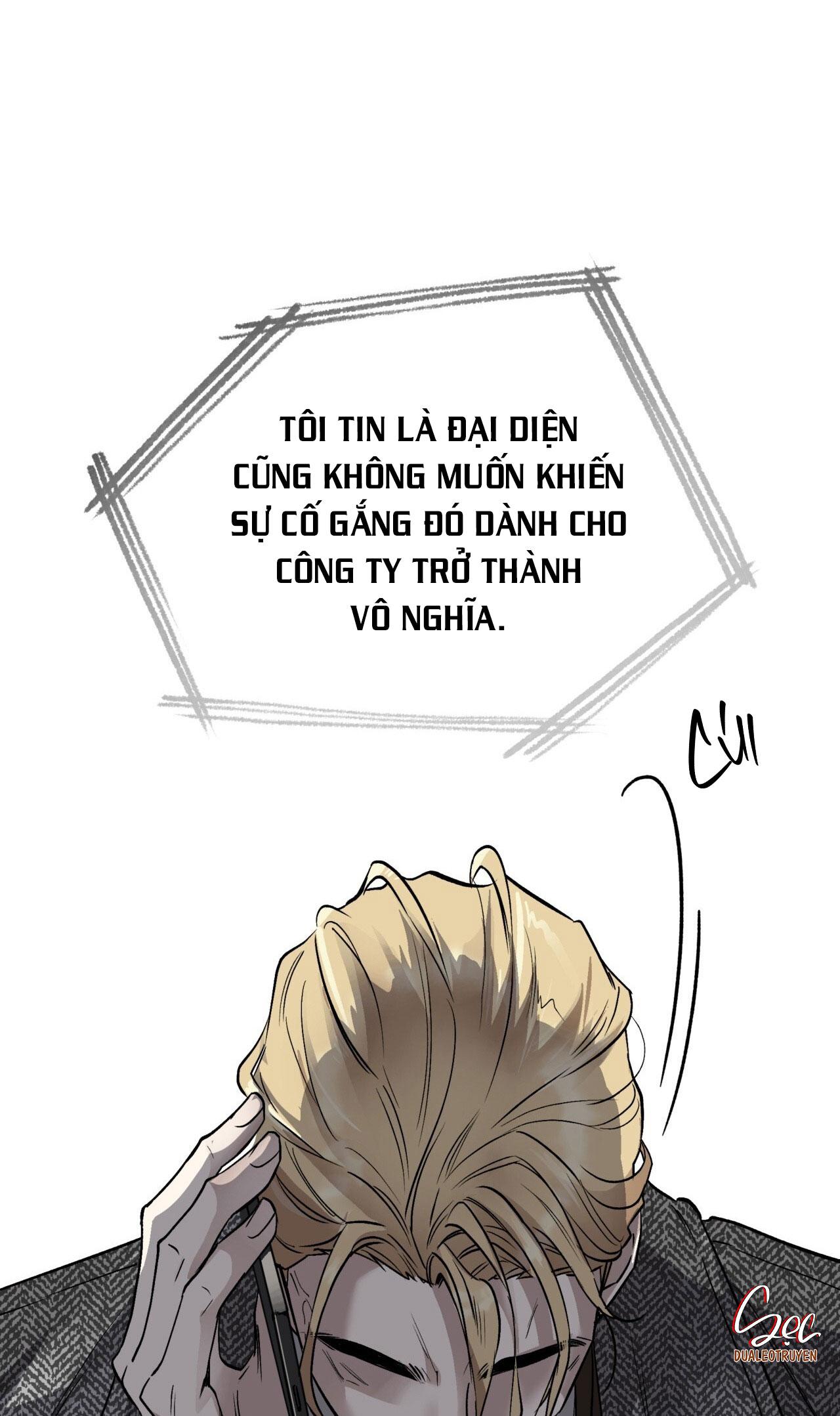 HONEY BEAR Chapter 62 - Next 