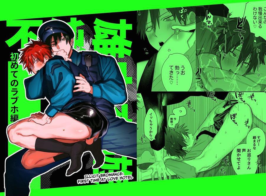 Tổng hợp boylove 18+ Chapter 377.1 - Next Chapter 377.2