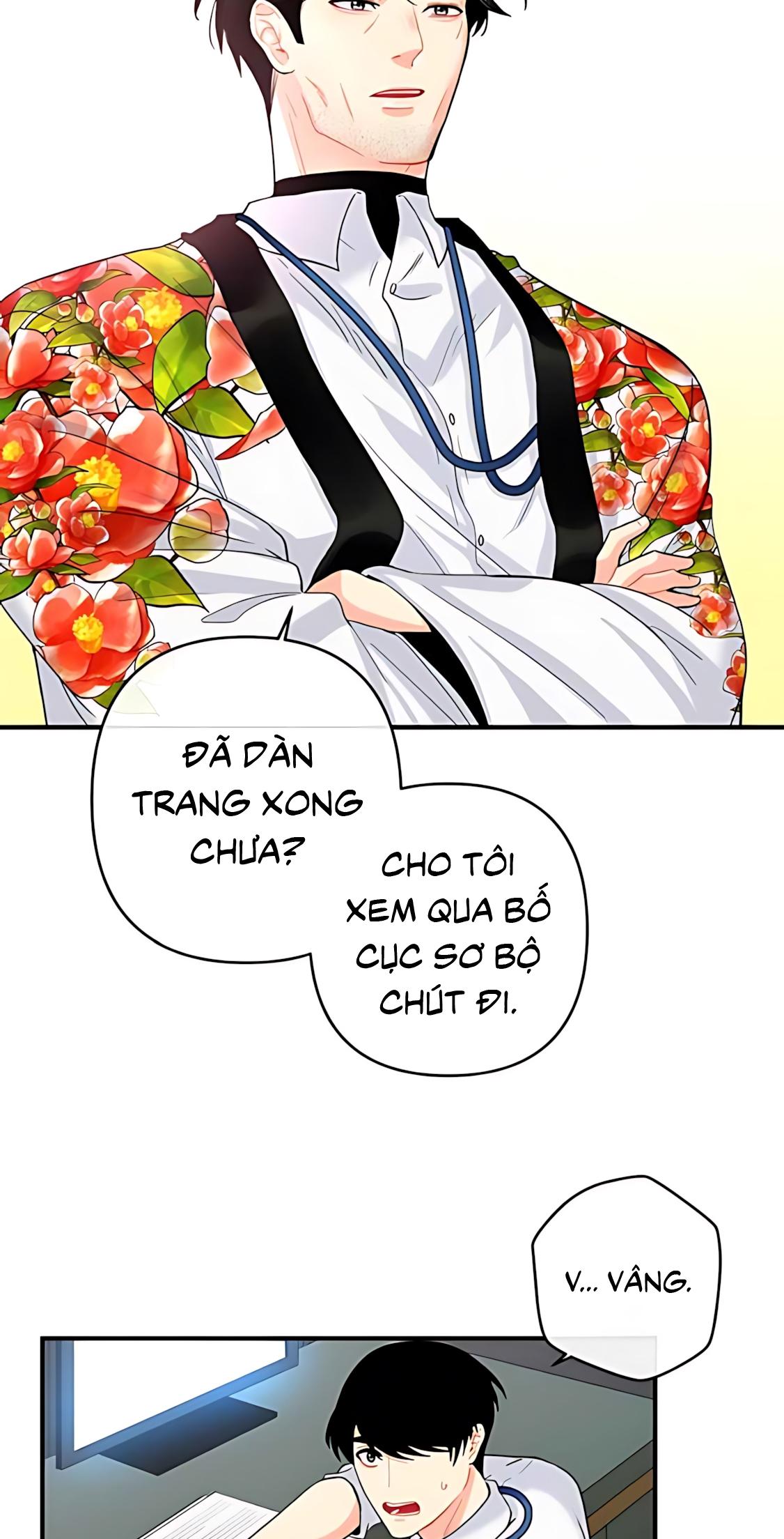 Phải lòng cục cưng nói lắp Chapter 14 - Next Chapter 15