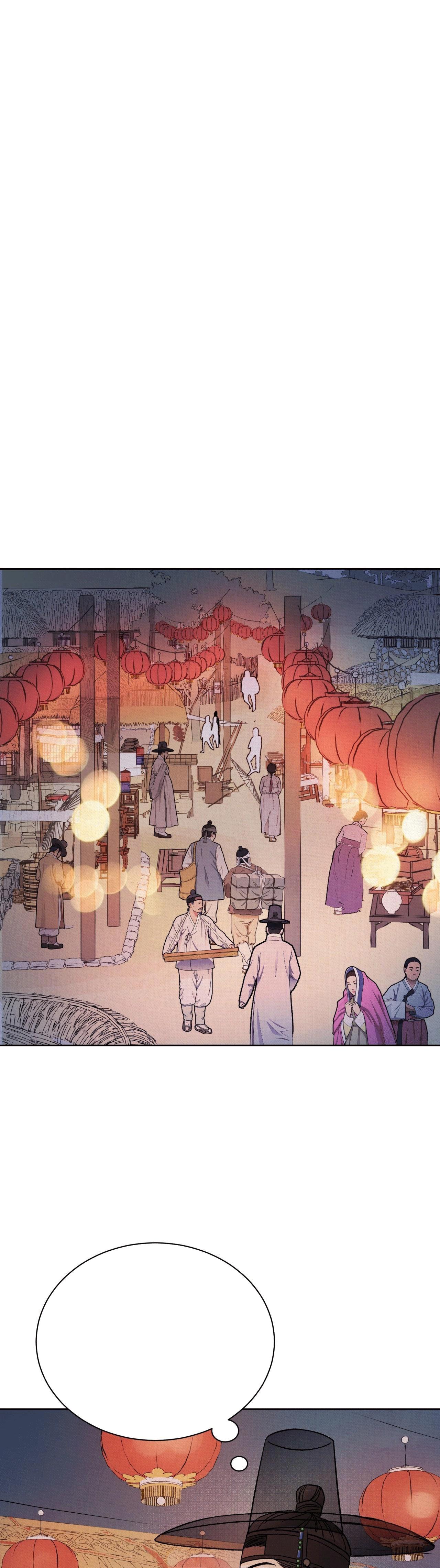 MONG RYONGJEON Chapter 39 - Next 