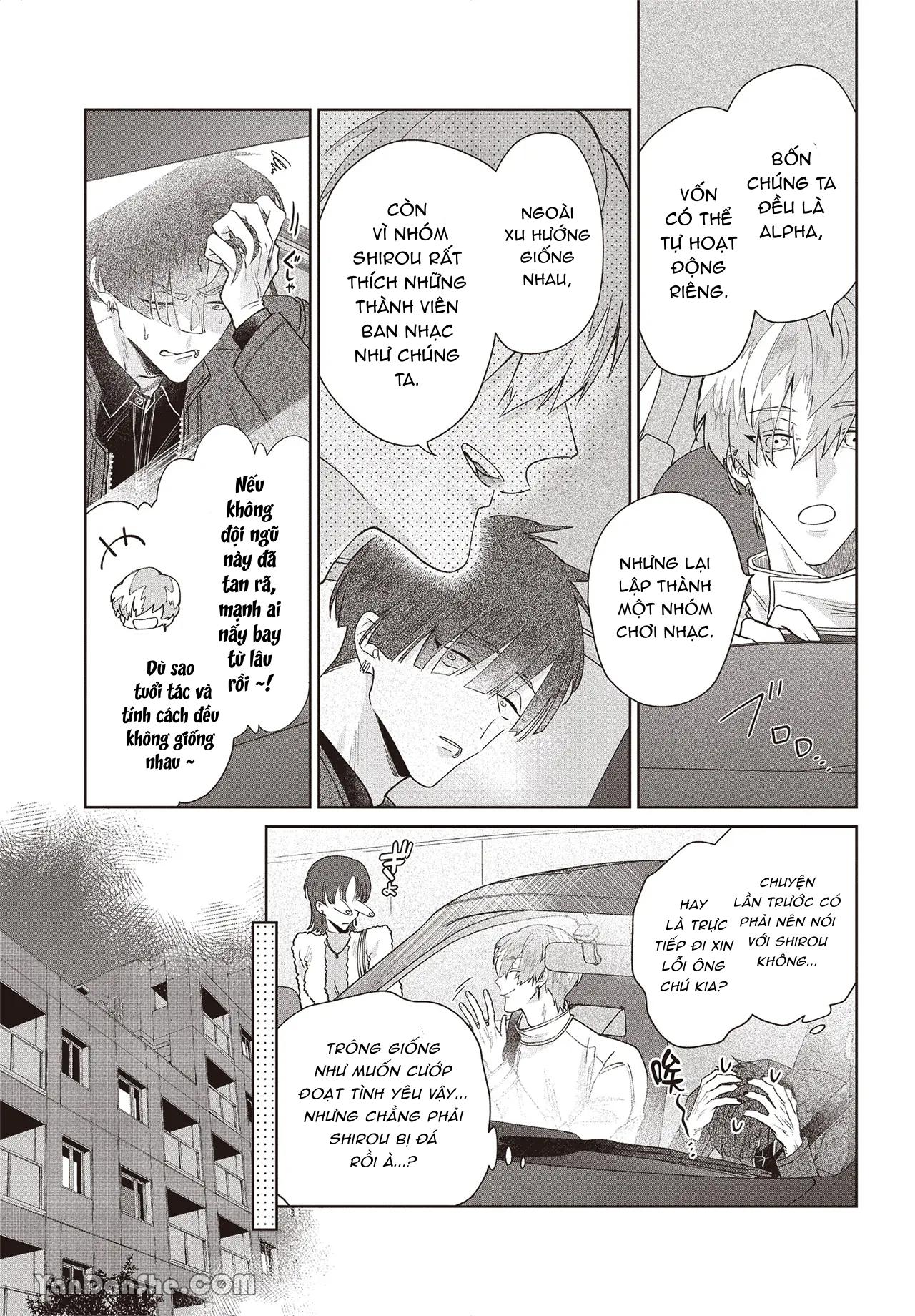 Series BL Manga Chapter 17.6 - Next 