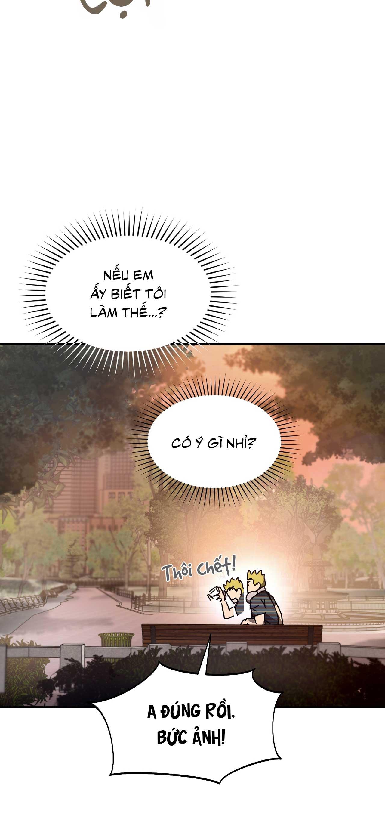 NERD PROJECT Chapter 47 - Next Chapter 48