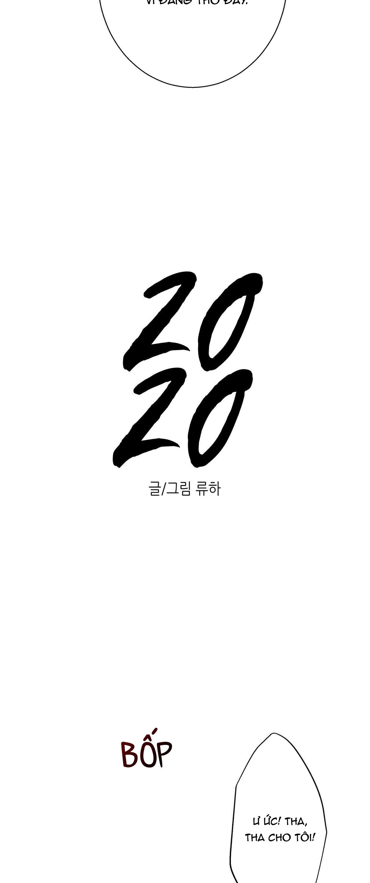EM BÉ VÀ ĐẠI CA Chapter 49 - Trang 2